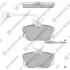 <strong>Колодки гальмівні задні Ford Galaxy (WGR) (-06), VW Sharan (7M9,7M9,7M6) (-10) HI-Q Hi-Q (SANGSIN) SP1984A (фото 1)</strong>
