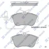 <strong>Колодки тормозные передние VW Transporter IV (70XB,70XC,7DB,7DW) (-03) Hi-Q (SANGSIN) SP1985 (фото 1)</strong>