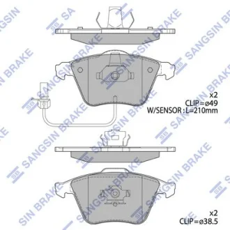 Колодки гальмівні передні Audi A4 (05-) (SP2112-F) HI-Q для Hi-Q (SANGSIN) SP2112F фото товару