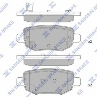 Тормозные колодки дисковые задние Hi-Q (SANGSIN) SP2126-R