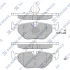 <strong>Колодки гальмівні задні (дискові) BMW 3 (-05), 5 (01-), SAAB 9-5 (YS3E) (-09) HI-Q Hi-Q (SANGSIN) SP2162 (фото 1)</strong>
