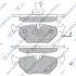 <strong>Колодки гальмівні задні BMW 5 (-08) HI-Q Hi-Q (SANGSIN) SP2167 (фото 1)</strong>