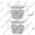 <strong>Колодки гальмівні задні BMW 3 (-05) HI-Q Hi-Q (SANGSIN) SP2168 (фото 1)</strong>