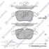 <strong>Колодки гальмівні передні Citroen C5 III (08-), Peugeot 407 (08-) HI-Q Hi-Q (SANGSIN) SP2207A (фото 1)</strong>
