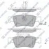 <strong>Комплект гальмівних колодок - дискові Hi-Q (SANGSIN) SP2209 (фото 1)</strong>
