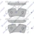 <strong>Колодки гальмівні задні Mini Cooper (07-) HI-Q Hi-Q (SANGSIN) SP2246 (фото 1)</strong>