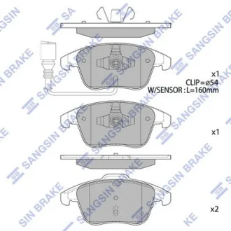Колодки гальмівні передні VW Tiguan (09-), Passat (12-)  HI-Q для Hi-Q (SANGSIN) SP2264 фото товару