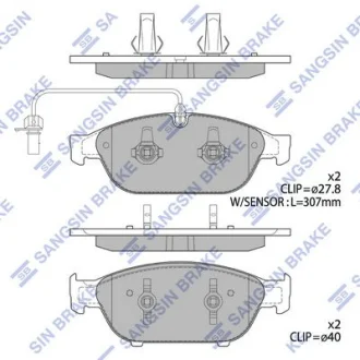 Колодки гальмівні передні Audi A5, A6, A7, A8 (12-) HI-Q для Hi-Q (SANGSIN) SP2316 фото товару