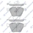 <strong>Колодки гальмівні передні BMW 5 (10-), 7 (08-), X5 (10-) HI-Q Hi-Q (SANGSIN) SP2395 (фото 1)</strong>