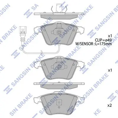 <strong>Колодки гальмівні передні Audi A3 (P81) (07-), Audi TT (8J3) (08-) HI-Q Hi-Q (SANGSIN) SP2446 (фото 1)</strong>