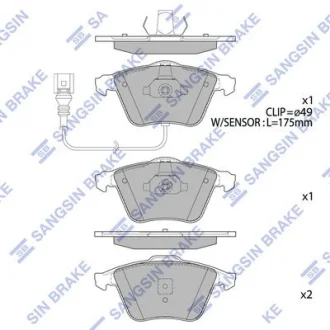 Колодки гальмівні передні Audi A3 (P81) (07-), Audi TT (8J3) (08-)  HI-Q для Hi-Q (SANGSIN) SP2446 фото товару