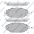<strong>Колодки гальмівні передні MB C180 BlueTEC (14-), MB C200 (W205) (13-) HI-Q Hi-Q (SANGSIN) SP4001 (фото 1)</strong>