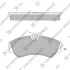 <strong>Колодки гальмівні передні VW Transporter (-03) HI-Q Hi-Q (SANGSIN) SP4053 (фото 1)</strong>