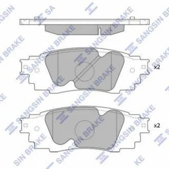Колодки гальмівні дискові для Toyota Hi-Q (SANGSIN) SP4091 фото товару