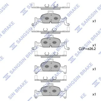 Колодки гальмівні передні Audi A4 (15-), A5 (19-) HI-Q для Hi-Q (SANGSIN) SP4111 фото товару