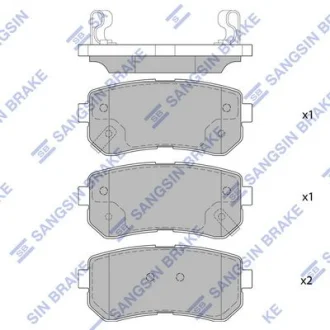 Колодки гальмівні задні Hyundai ix20 (08-) HI-Q для Hi-Q (SANGSIN) SP4113 фото товару