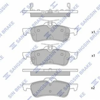 Колодки гальмівні дискові для Honda Hi-Q (SANGSIN) SP4133 фото товару