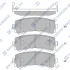 <strong>Колодки гальмівні задні Nissan Patrol (06-) HI-Q Hi-Q (SANGSIN) SP4157 (фото 1)</strong>