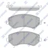 <strong>Колодки гальмівні передні Chrysler Voyager (-08), Dodge Caravan (04-) HI-Q Hi-Q (SANGSIN) SP4170 (фото 1)</strong>