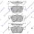 <strong>Колодки гальмівні задні Ford Galaxy EcoBoost (15-), Mondeo (15-) HI-Q Hi-Q (SANGSIN) SP4171 (фото 1)</strong>