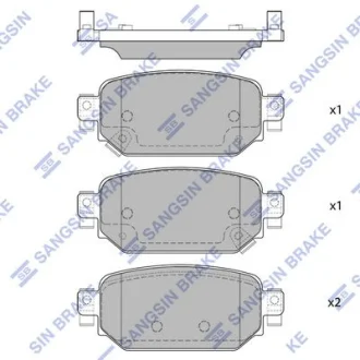 Колодки гальмівні задні Mazda 3 (17-), CX-3 (20-) HI-Q для Hi-Q (SANGSIN) SP4178 фото товару
