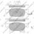 <strong>Колодки гальмівні передні Opel Adam (13-), Corsa (14-) HI-Q Hi-Q (SANGSIN) SP4194 (фото 1)</strong>