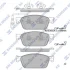 <strong>Колодки тормозные передние VW Multivan V (12-) Hi-Q (SANGSIN) SP4203 (фото 1)</strong>