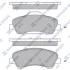 <strong>Колодки гальмівні передні Citroen C4 Cactus (14-), C-Elysee (12-) HI-Q Hi-Q (SANGSIN) SP4208 (фото 1)</strong>