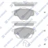 <strong>Колодки гальмівні задні Citroen C4 Picasso II (13-), Peugeot 308 SW (13-) HI-Q Hi-Q (SANGSIN) SP4211 (фото 1)</strong>