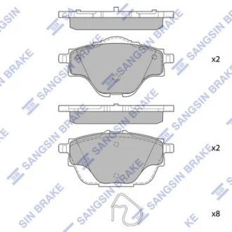 Колодки гальмівні задні Citroen C4 Picasso II (13-), Peugeot 308 SW (13-) HI-Q для Hi-Q (SANGSIN) SP4211 фото товару
