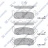 <strong>Колодки гальмівні задні Jeep Commander (06-), Grand Cherokee (06-) HI-Q Hi-Q (SANGSIN) SP4244 (фото 1)</strong>