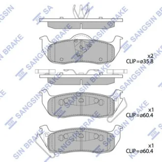 Колодки гальмівні задні Jeep Commander (06-), Grand Cherokee (06-) HI-Q для Hi-Q (SANGSIN) SP4244 фото товару