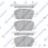 <strong>Колодки гальмівні передні Chevrolet Trax (18-), Buick Encore (21-) HI-Q Hi-Q (SANGSIN) SP4285 (фото 1)</strong>