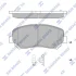 <strong>Колодки гальмівні передні Dodge Dart (13-) HI-Q Hi-Q (SANGSIN) SP4322 (фото 1)</strong>