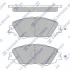 <strong>Колодки гальмівні передні Toyota Corolla (19-) HI-Q Hi-Q (SANGSIN) SP4340 (фото 1)</strong>