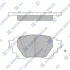 <strong>Колодки гальмівні задні Toyota Corolla (19-) HI-Q Hi-Q (SANGSIN) SP4341 (фото 1)</strong>