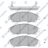 <strong>Колодки тормозные передние Toyota Hi-Ace (19-) Hi-Q (SANGSIN) SP4361 (фото 1)</strong>