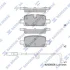 <strong>Колодки гальмівні задні Chevrolet Tahoe (22-), GMC Yukon (22-), Cadillac Escalade (22-) HI-Q Hi-Q (SANGSIN) SP4395 (фото 1)</strong>
