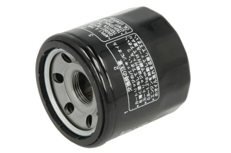 Фільтр оливи для HIFLO HF553 фото товару