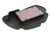 <strong>Фільтр повітря HIFLO HFA1114 (фото 2)</strong>