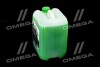 Купити Антифриз ANTIFREEZE-40 LONG LIFE G11 (зелений) 10л HighWay 10120 за низькою ціною в Україні (фото 2)