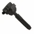 <strong>DB Катушка зажигания W202/203/210 2,0/2,3 HITACHI 133833 (фото 1)</strong>