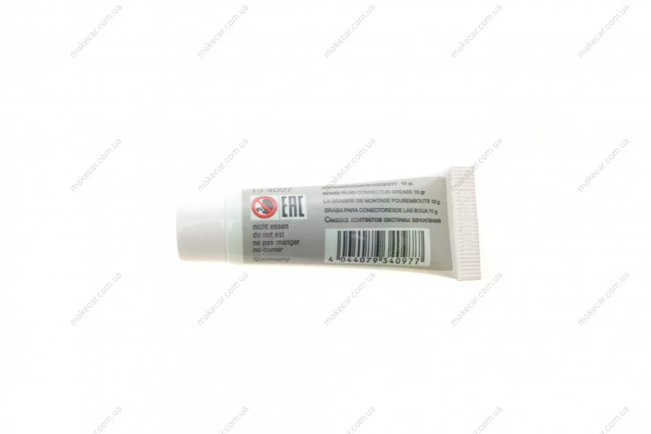 <strong>Змазка для свічок та форсунок (10g) світло-зелена HITACHI 134097 (фото 1)</strong>