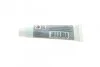 <strong>Змазка для свічок та форсунок (100g) світло-зелена HITACHI 134098 (фото 1)</strong>
