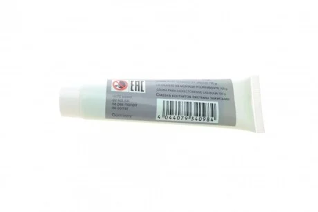 Змазка для свічок та форсунок (100g) світло-зелена для HITACHI 134098 фото товару
