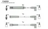 <strong>Провода высокого напряжения DAEWOO 1,5/2,0: Espero, Nexia HITACHI 134200 (фото 1)</strong>
