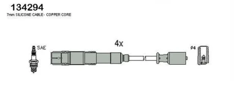 HUCO DB Комплект высоковольтных проводов W169,245 04- для Mercedes HITACHI 134294 фото товару