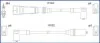 <strong>VW Комплект проводів високої напруги Golf II,Passat 1.0/1.8 80- HITACHI 134704 (фото 1)</strong>