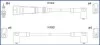 <strong>VW К-кт высоковольтных проводов Polo,Seat Cordoba,Ibiza HITACHI 134784 (фото 1)</strong>