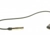 Комплект кабелей высоковольтных HITACHI 134787 (фото 4)